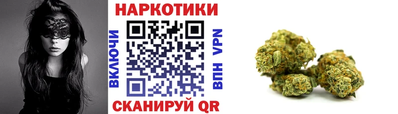 Купить наркотики сайты Каменск-Уральский Канабис  Мефедрон  Метамфетамин  мега tor  Альфа ПВП  ГАШ 
