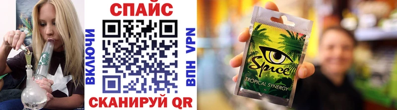 даркнет сайт Каменск-Уральский Бутират Butirat