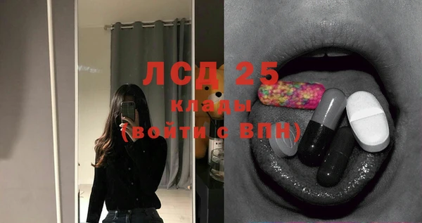 дистиллят марихуана Абдулино