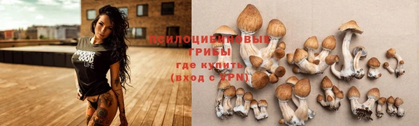 дистиллят марихуана Абдулино