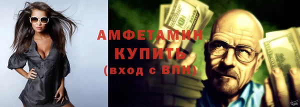 а пвп мука Алексеевка