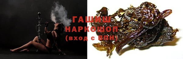 гидропоника Абинск