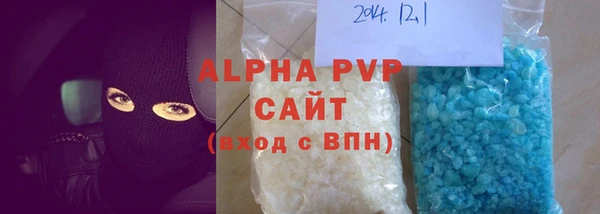гидропоника Абинск