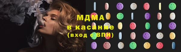 дистиллят марихуана Абдулино
