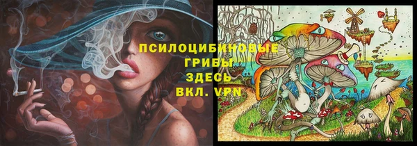 дистиллят марихуана Абдулино