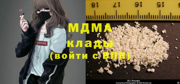 МДПВ Алексин