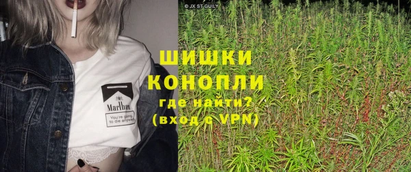 гидропоника Абинск