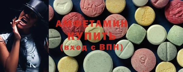 дистиллят марихуана Абдулино
