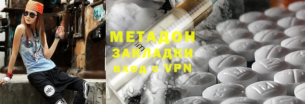 а пвп мука Алексеевка