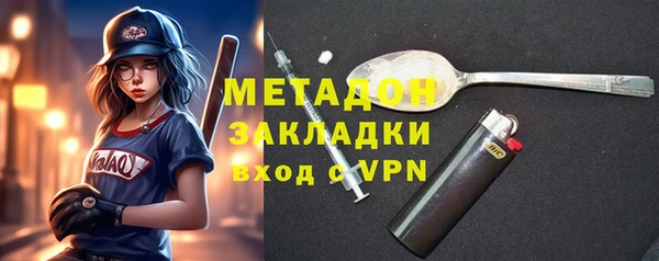 а пвп мука Алексеевка