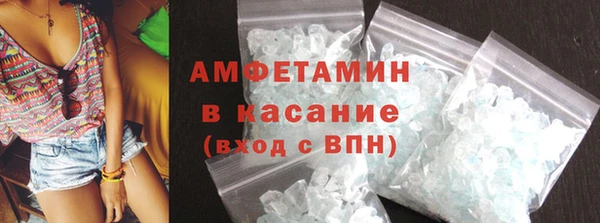 дистиллят марихуана Абдулино