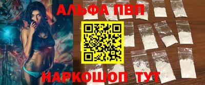 мяу мяу мука Краснознаменск