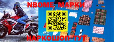 мяу мяу мука Краснознаменск