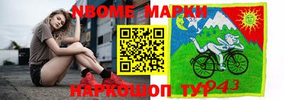 мяу мяу мука Краснознаменск