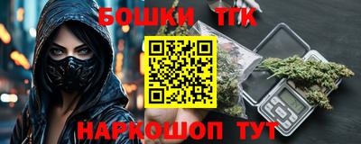 соль ск Краснодар