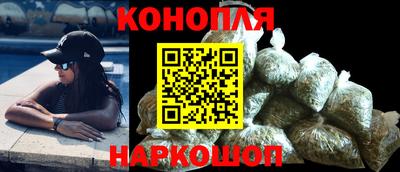 альфа пвп Краснокаменск