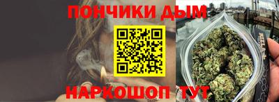 соль ск Краснодар