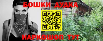 мяу мяу мука Краснознаменск