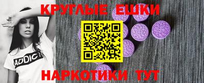 мяу мяу мука Краснознаменск