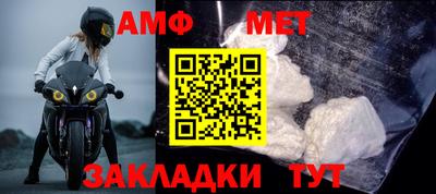 мяу мяу мука Краснознаменск