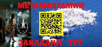 мяу мяу мука Краснознаменск