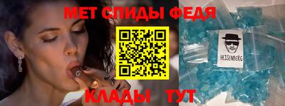 мяу мяу мука Краснознаменск