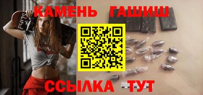 мяу мяу мука Краснознаменск