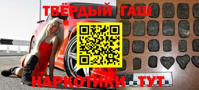 мяу мяу мука Краснознаменск