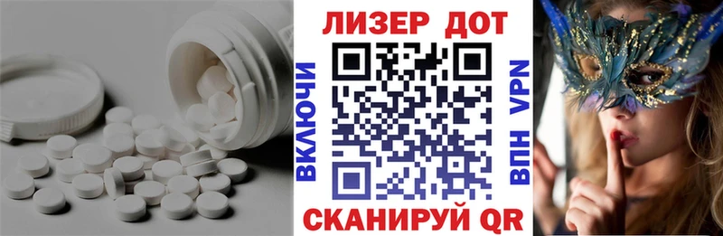 KRAKEN tor  что такое   Каменск-Уральский  Лсд 25 экстази кислота 