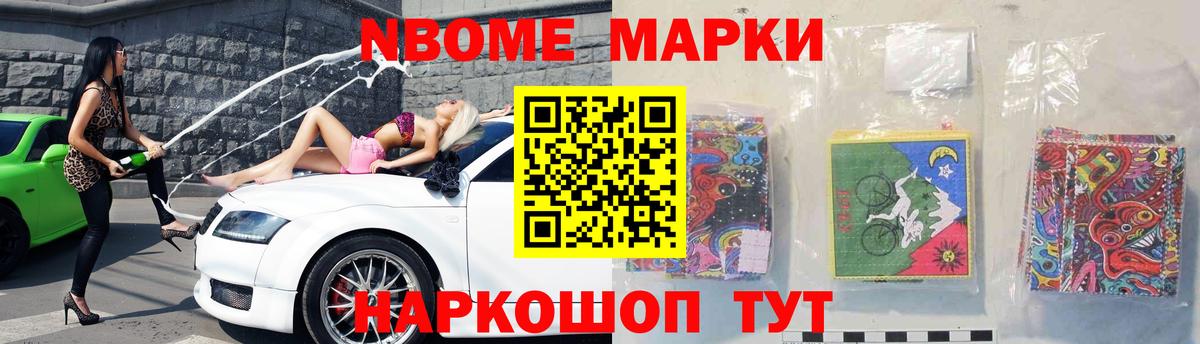 ЛСД экстази ecstasy Каменск-Уральский